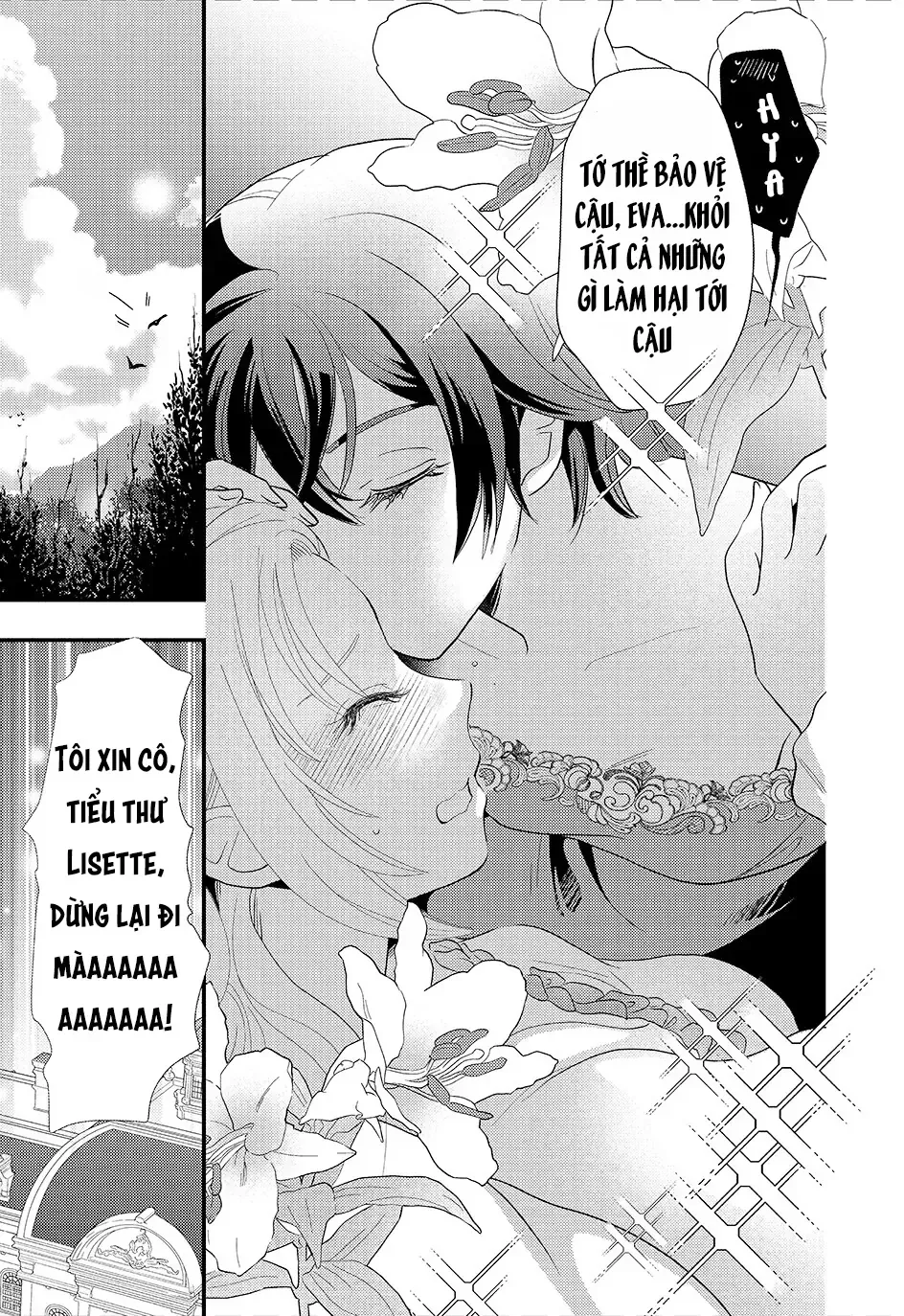 Thường Dân Tôi Đây Sống Cuộc Đời Đi Quyến Rũ Con Gái Nhà Công Tước Chap 1 - Next Chap 2