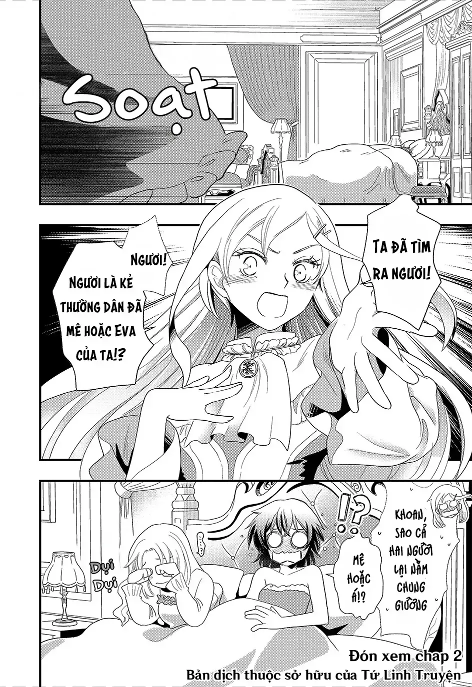 Thường Dân Tôi Đây Sống Cuộc Đời Đi Quyến Rũ Con Gái Nhà Công Tước Chap 1 - Next Chap 2