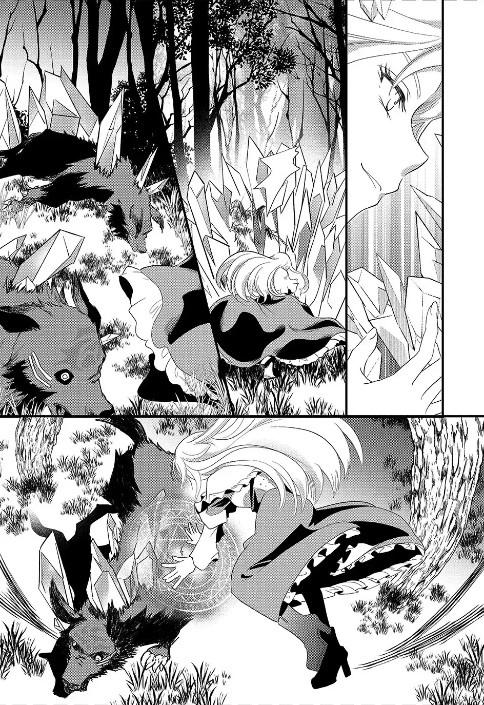 Thường Dân Tôi Đây Sống Cuộc Đời Đi Quyến Rũ Con Gái Nhà Công Tước Chap 2 - Next Chap 3