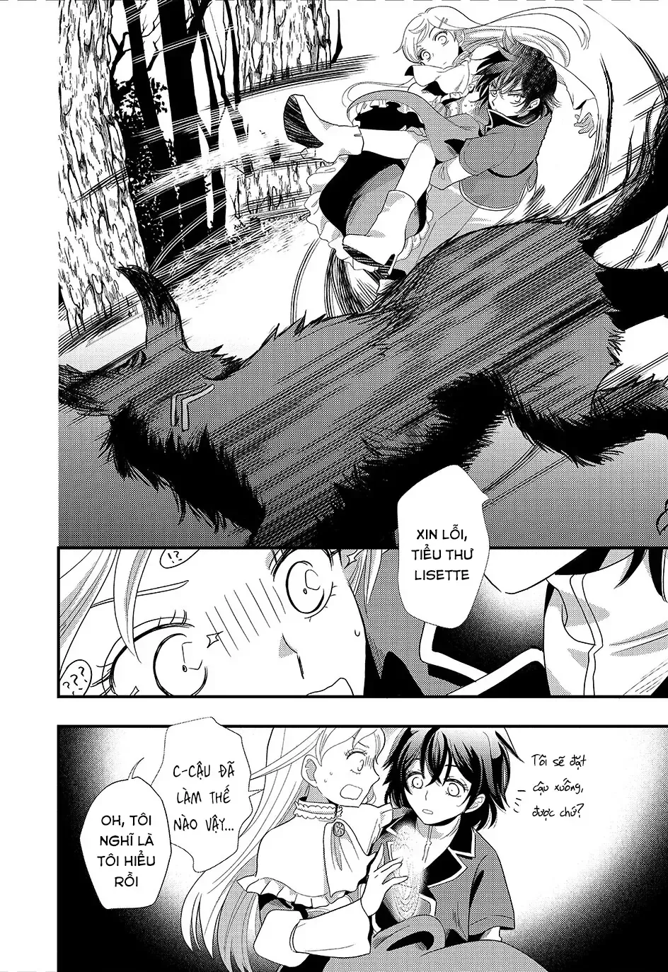 Thường Dân Tôi Đây Sống Cuộc Đời Đi Quyến Rũ Con Gái Nhà Công Tước Chap 2 - Next Chap 3