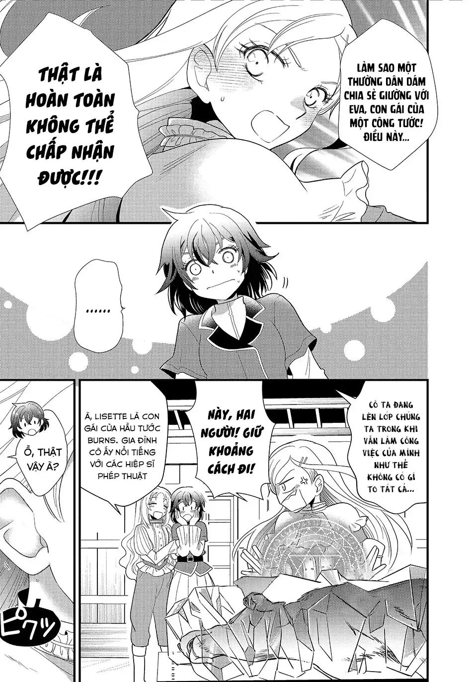 Thường Dân Tôi Đây Sống Cuộc Đời Đi Quyến Rũ Con Gái Nhà Công Tước Chap 2 - Next Chap 3