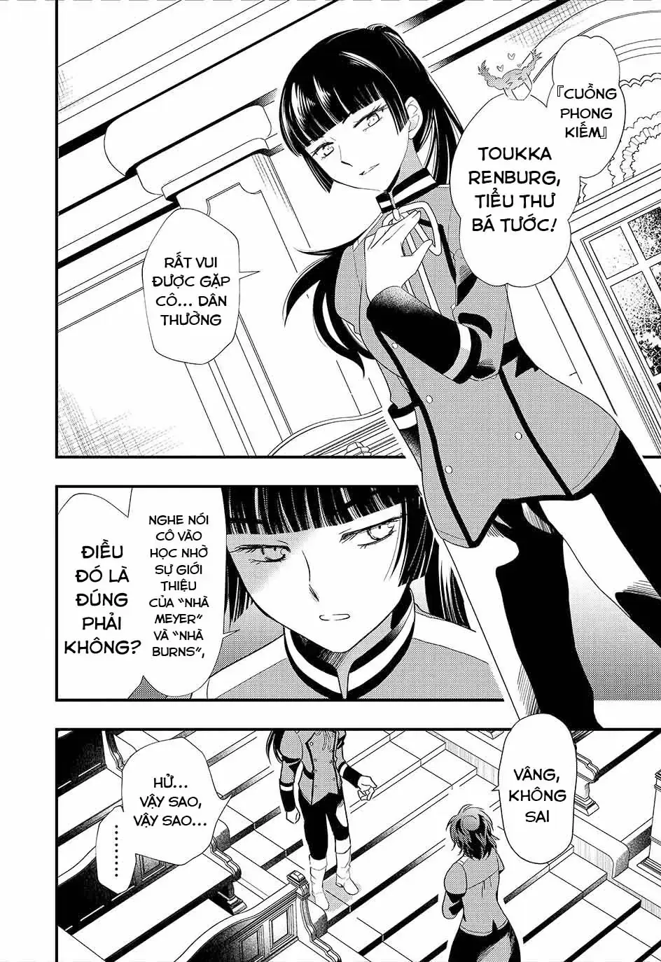 Thường Dân Tôi Đây Sống Cuộc Đời Đi Quyến Rũ Con Gái Nhà Công Tước Chap 3 - Next Chap 4