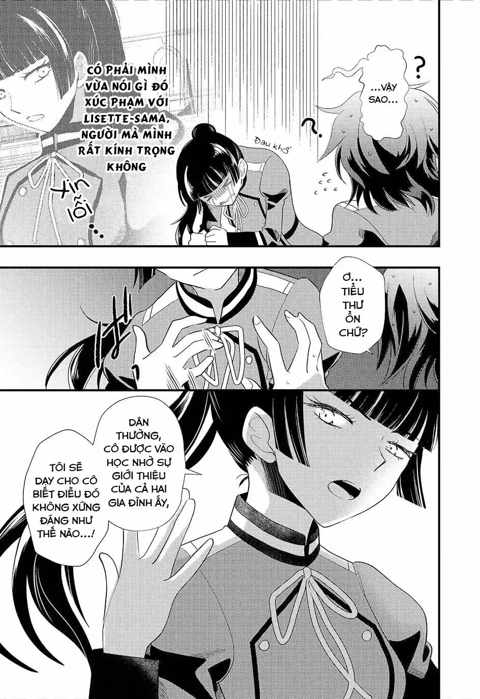 Thường Dân Tôi Đây Sống Cuộc Đời Đi Quyến Rũ Con Gái Nhà Công Tước Chap 3 - Next Chap 4