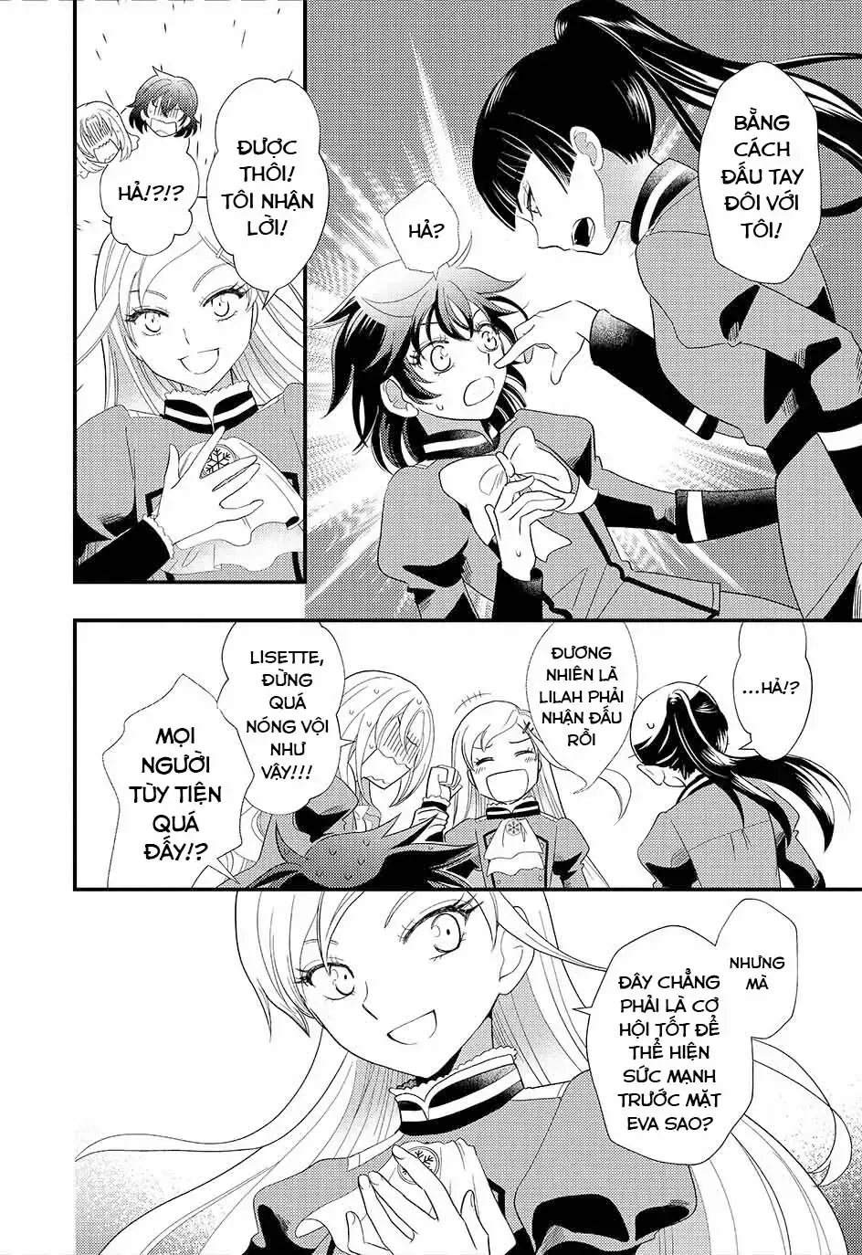 Thường Dân Tôi Đây Sống Cuộc Đời Đi Quyến Rũ Con Gái Nhà Công Tước Chap 3 - Next Chap 4