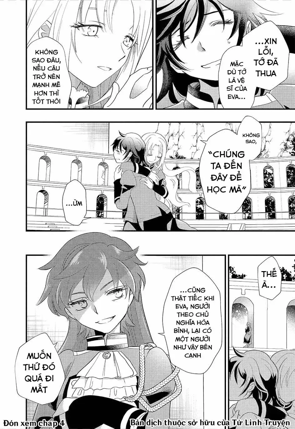 Thường Dân Tôi Đây Sống Cuộc Đời Đi Quyến Rũ Con Gái Nhà Công Tước Chap 3 - Next Chap 4