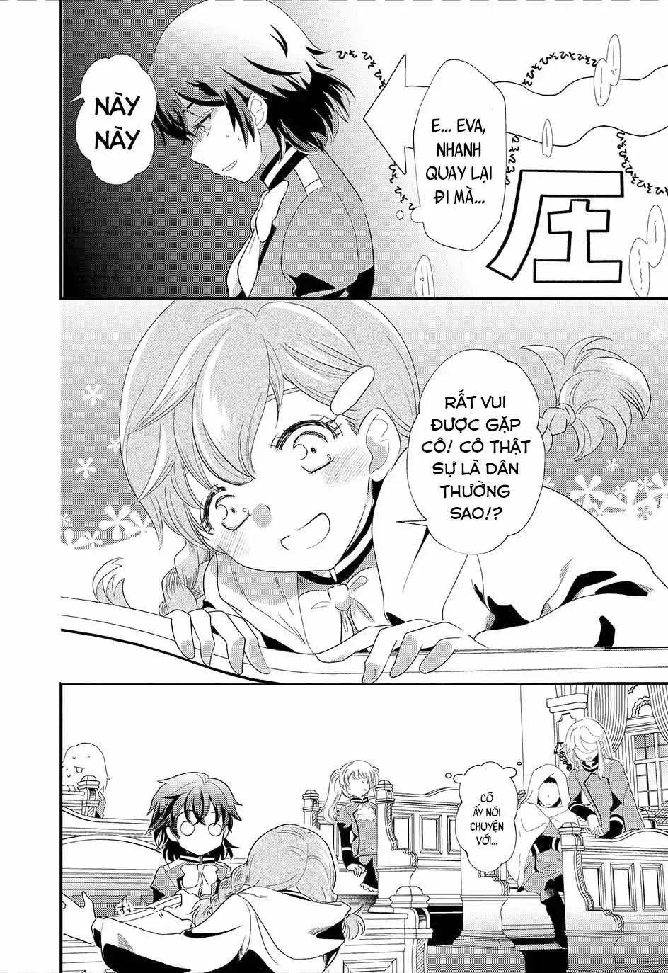 Thường Dân Tôi Đây Sống Cuộc Đời Đi Quyến Rũ Con Gái Nhà Công Tước Chap 3 - Next Chap 4