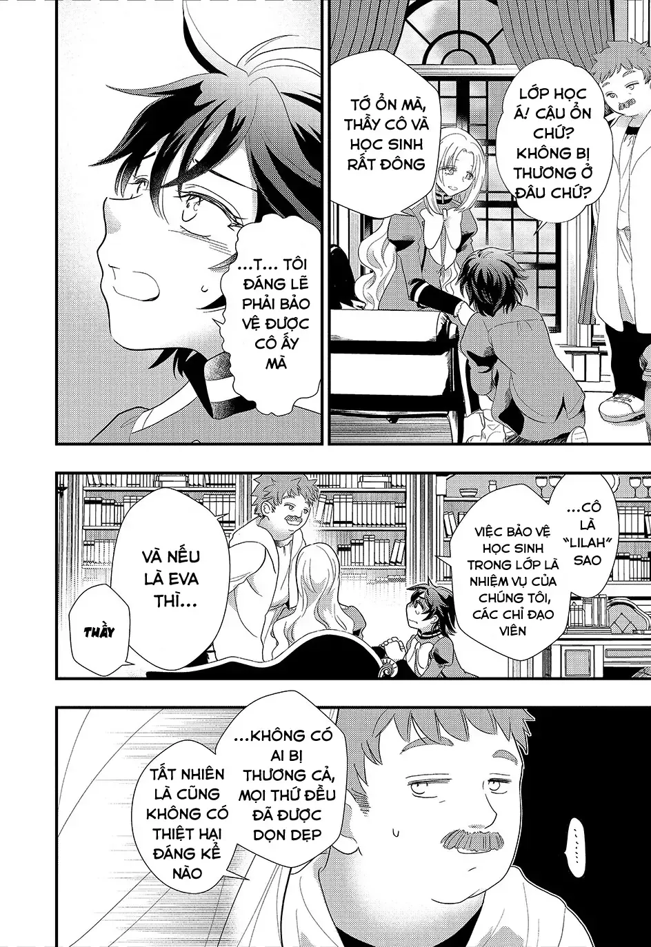 Thường Dân Tôi Đây Sống Cuộc Đời Đi Quyến Rũ Con Gái Nhà Công Tước Chap 4 - Next Chap 5