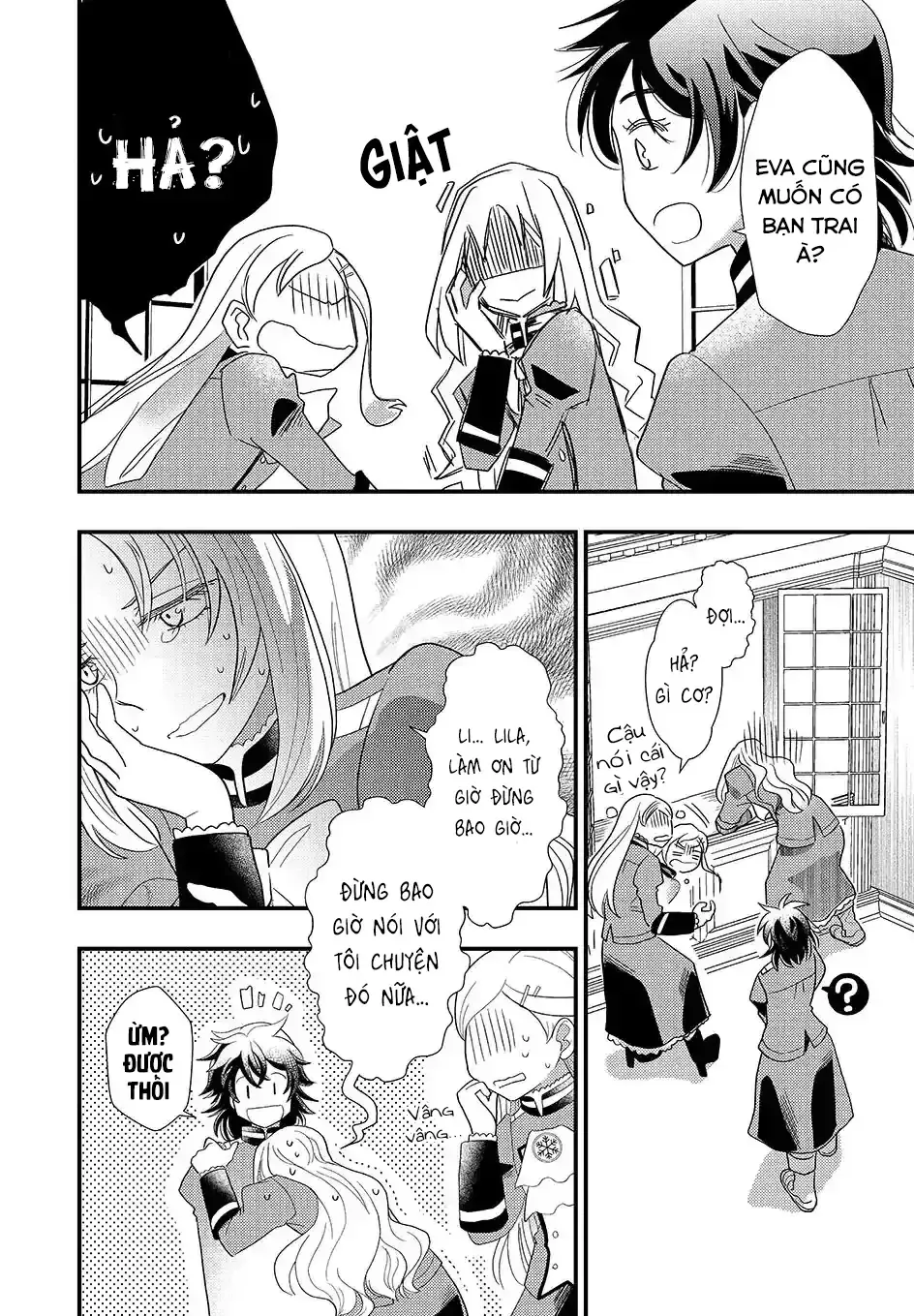 Thường Dân Tôi Đây Sống Cuộc Đời Đi Quyến Rũ Con Gái Nhà Công Tước Chap 5 - Next Chap 6