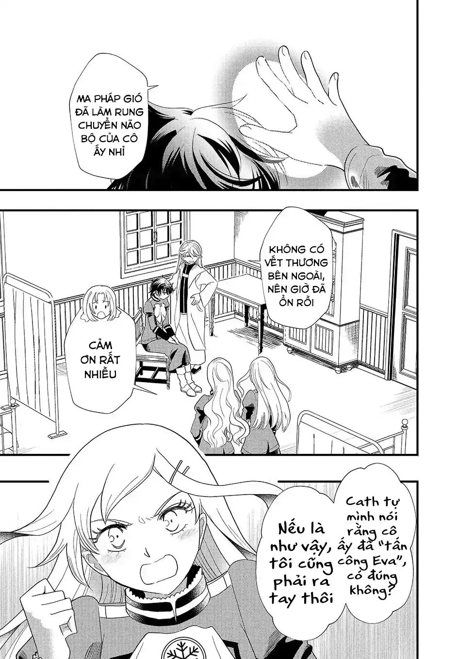 Thường Dân Tôi Đây Sống Cuộc Đời Đi Quyến Rũ Con Gái Nhà Công Tước Chap 5 - Next Chap 6