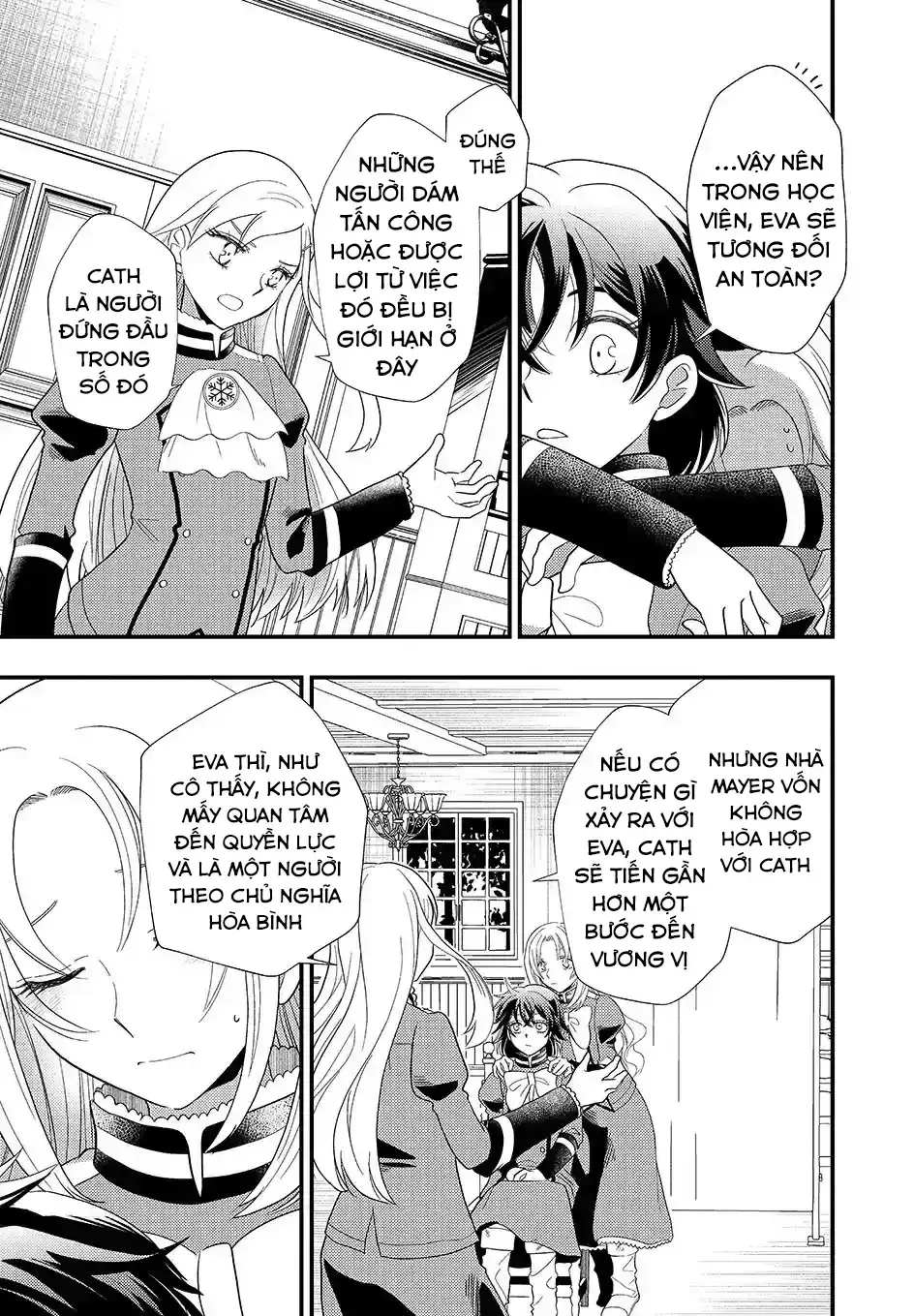 Thường Dân Tôi Đây Sống Cuộc Đời Đi Quyến Rũ Con Gái Nhà Công Tước Chap 5 - Next Chap 6