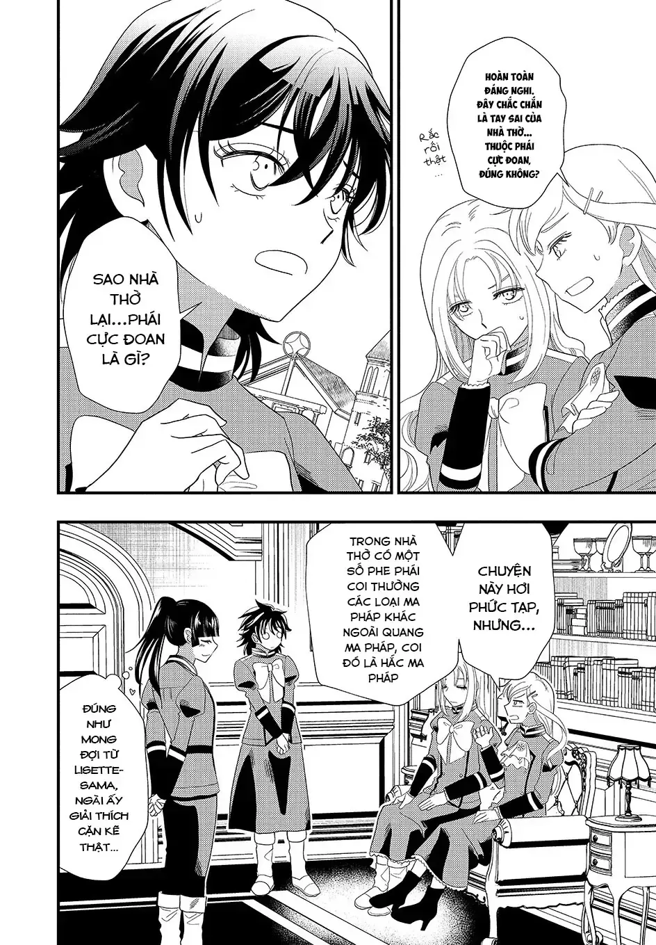 Thường Dân Tôi Đây Sống Cuộc Đời Đi Quyến Rũ Con Gái Nhà Công Tước Chap 6 - Next Chap 7