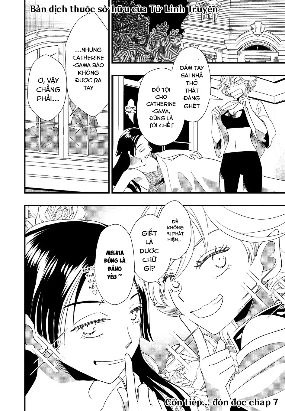 Thường Dân Tôi Đây Sống Cuộc Đời Đi Quyến Rũ Con Gái Nhà Công Tước Chap 6 - Next Chap 7