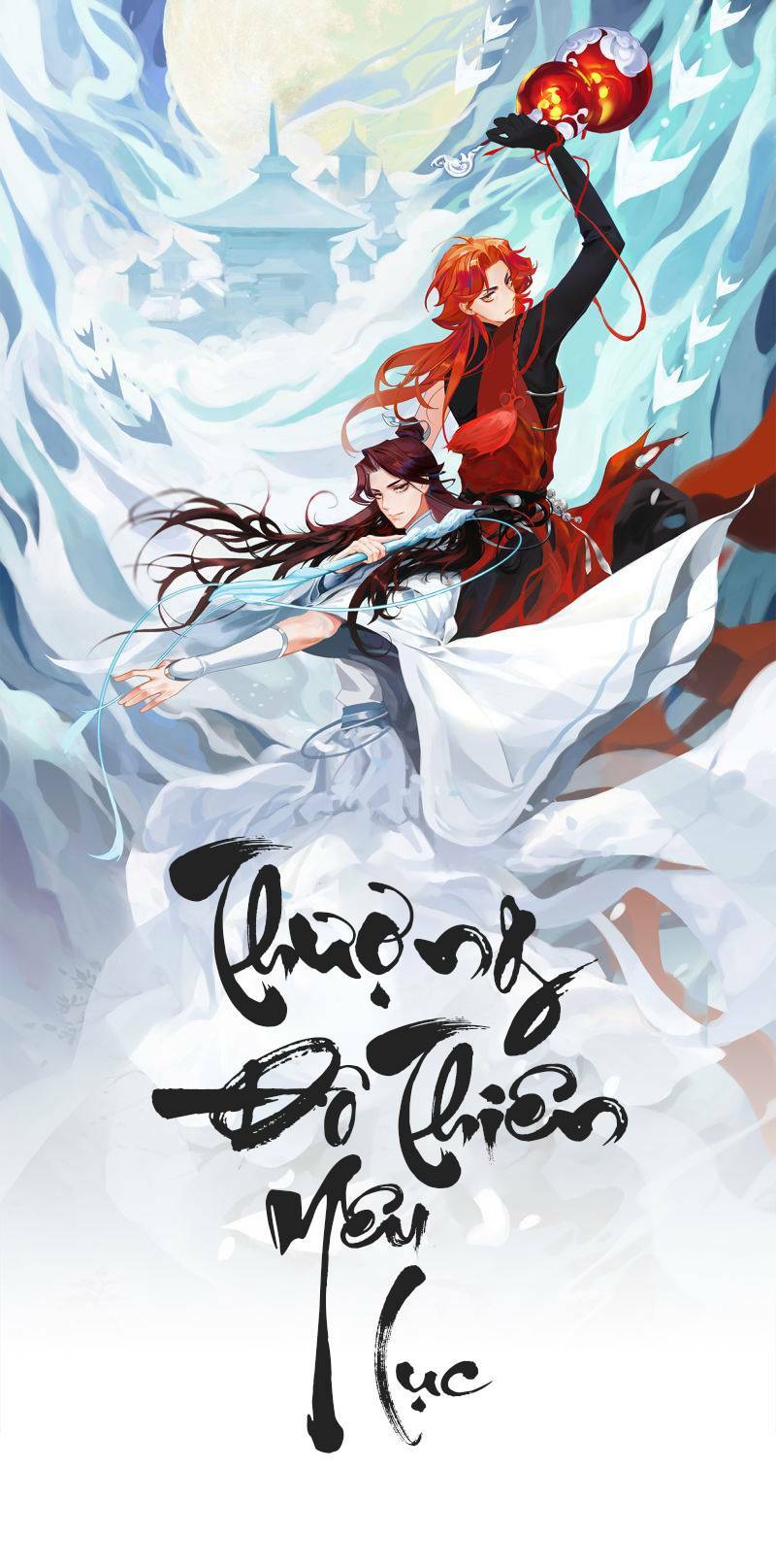 Thượng Đô Thiên Yêu Lục Chap 11 - Next Chap 12