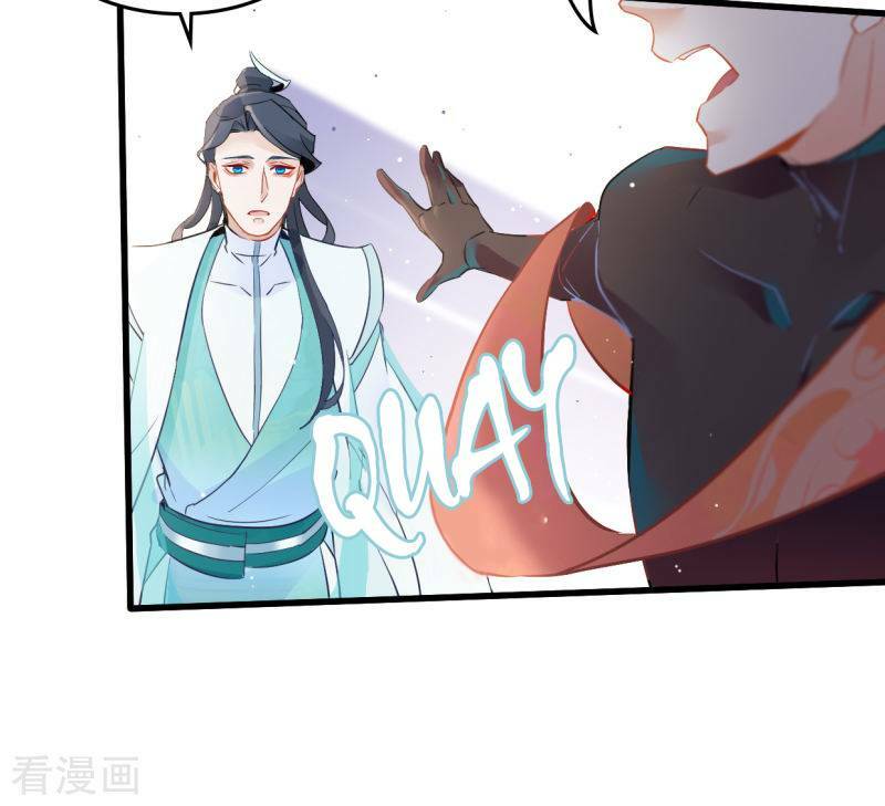 Thượng Đô Thiên Yêu Lục Chap 11 - Next Chap 12