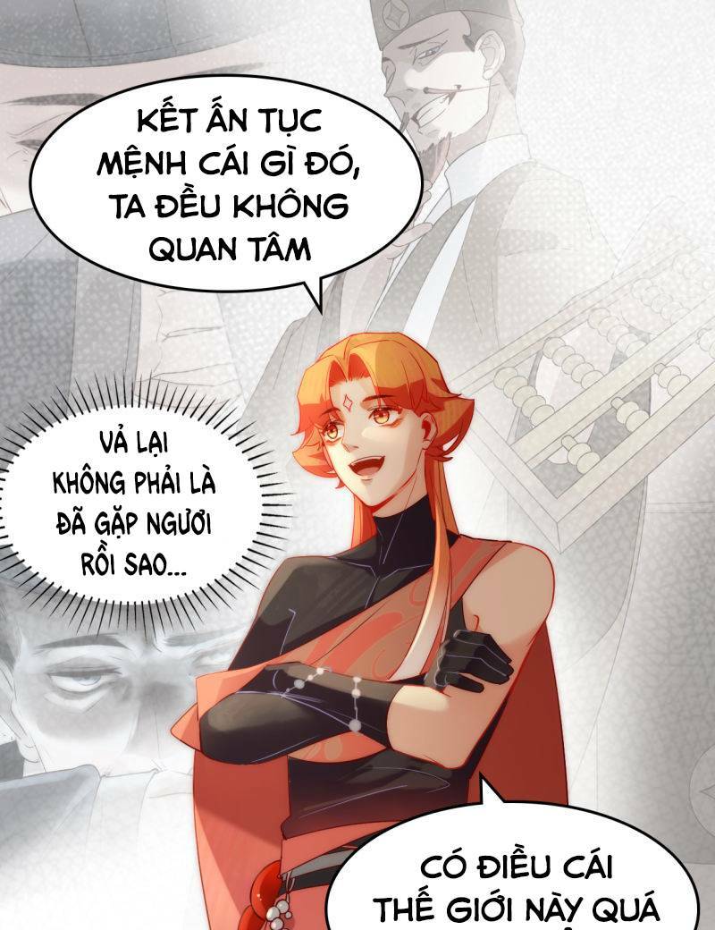 Thượng Đô Thiên Yêu Lục Chap 11 - Next Chap 12