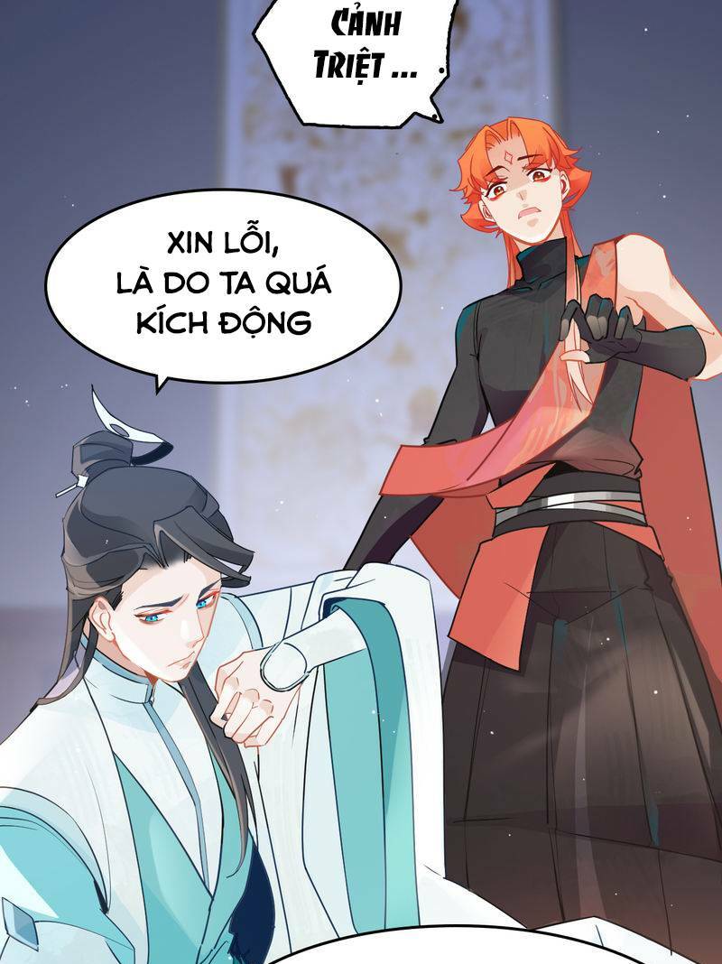 Thượng Đô Thiên Yêu Lục Chap 11 - Next Chap 12