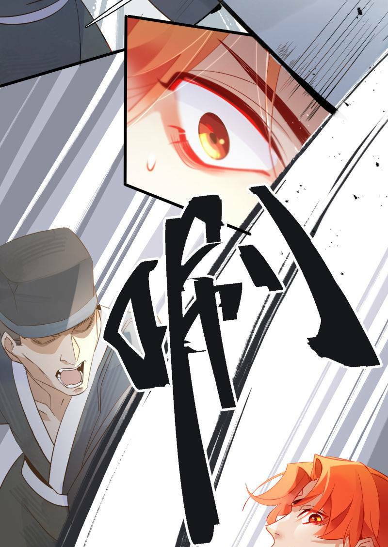 Thượng Đô Thiên Yêu Lục Chap 13 - Next Chap 14