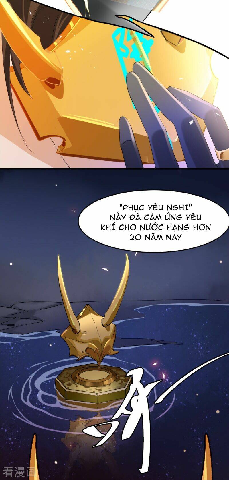 Thượng Đô Thiên Yêu Lục Chap 16 - Next Chap 17