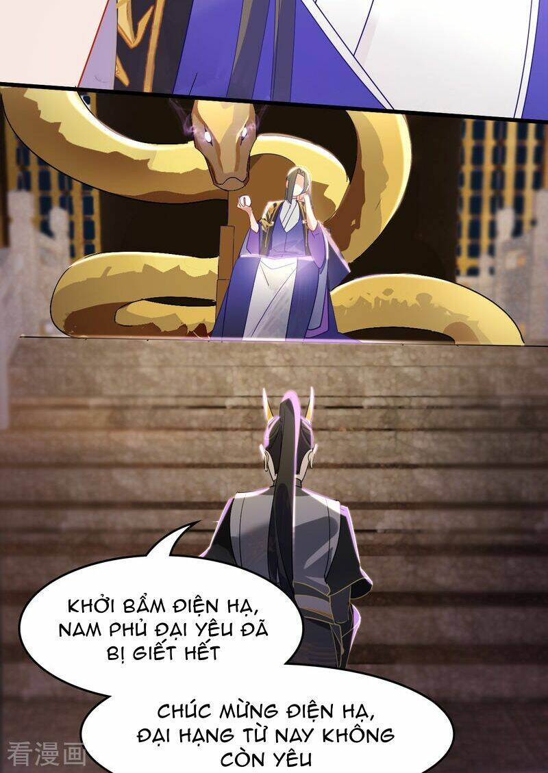 Thượng Đô Thiên Yêu Lục Chap 16 - Next Chap 17