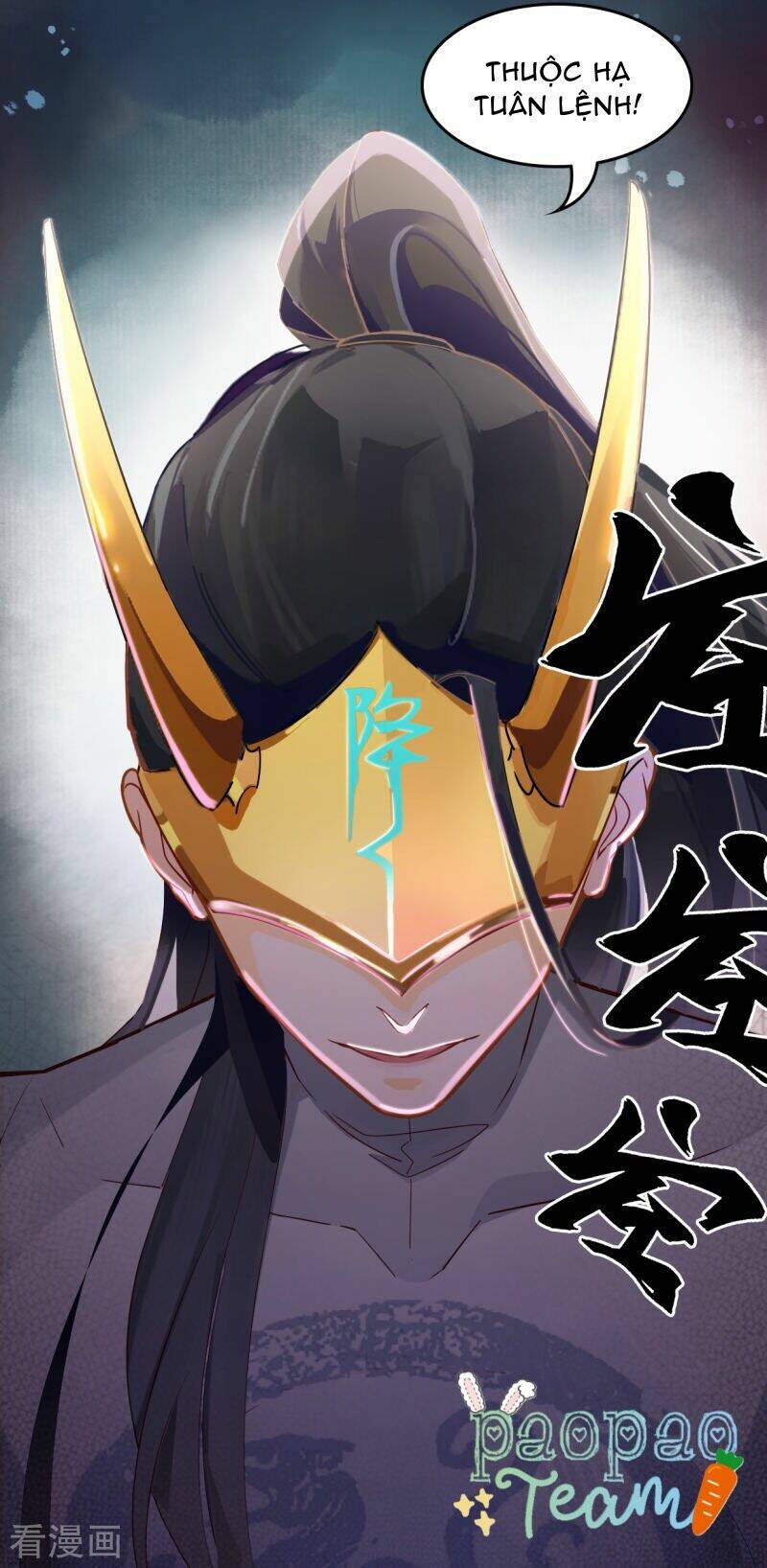 Thượng Đô Thiên Yêu Lục Chap 16 - Next Chap 17