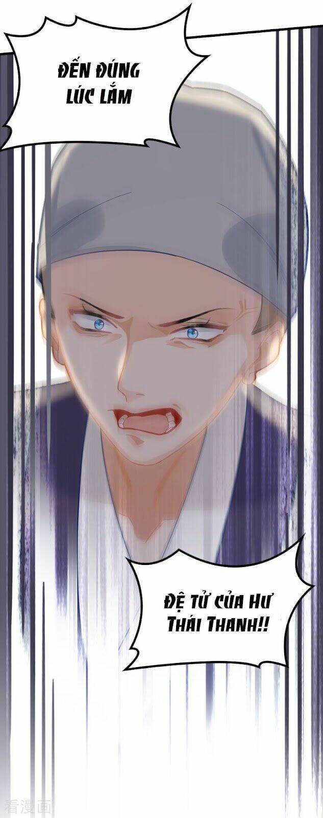Thượng Đô Thiên Yêu Lục Chap 18 - Next Chap 19