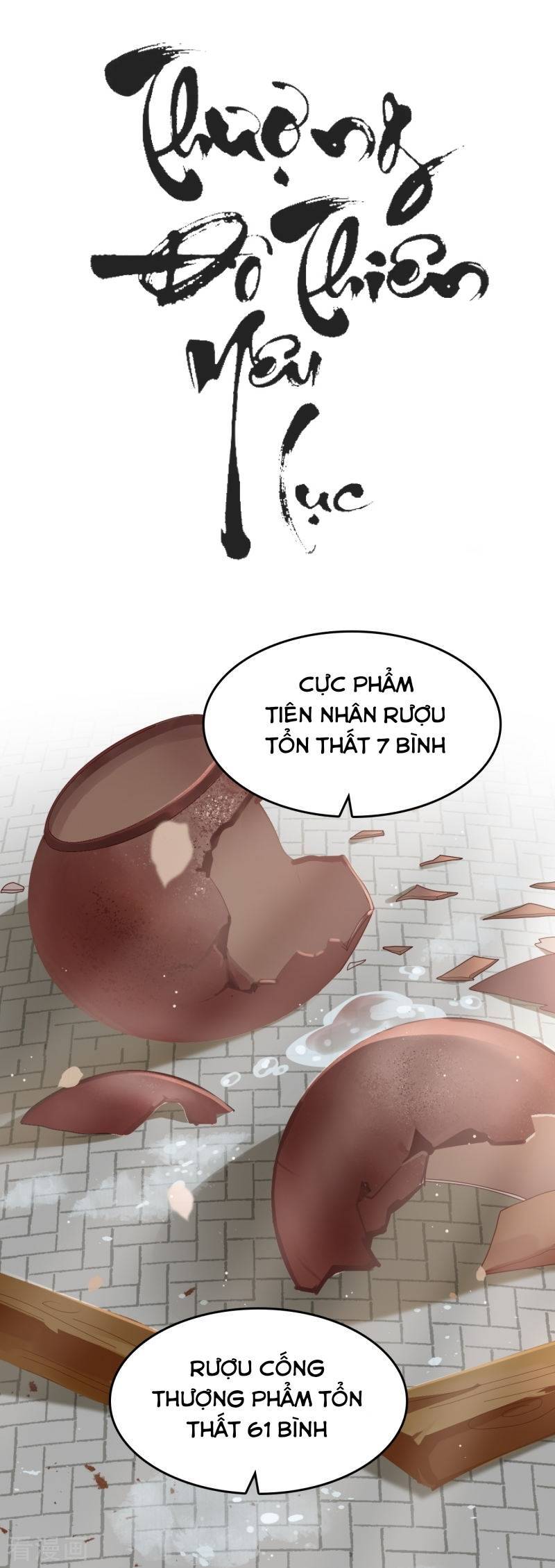 Thượng Đô Thiên Yêu Lục Chap 9 - Next Chap 10