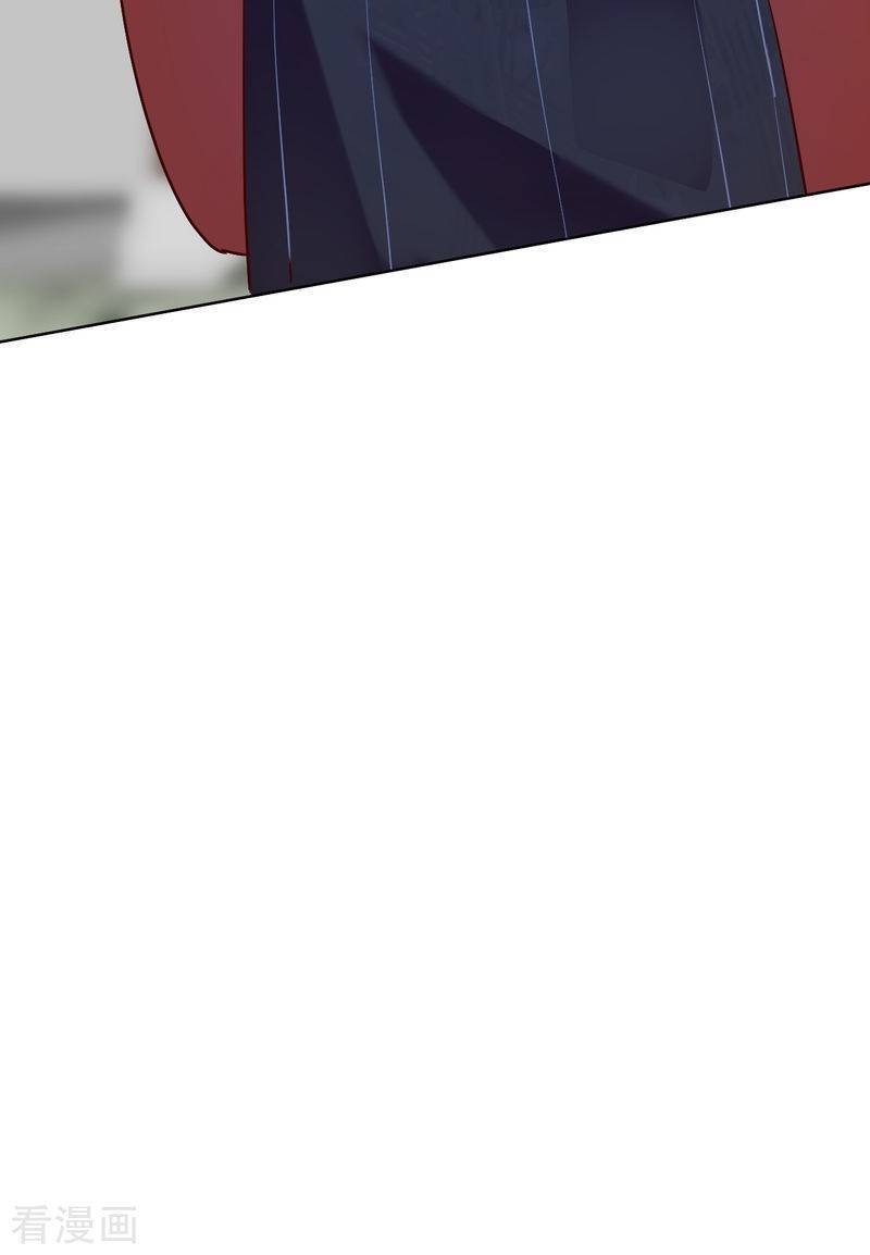 Thượng Đô Thiên Yêu Lục Chap 9 - Next Chap 10