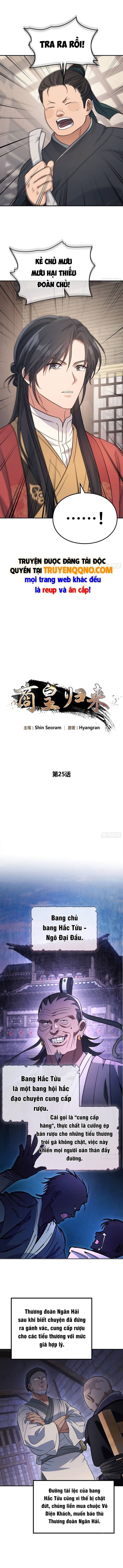 Thương Hoàng Trở Về Chap 25 - Next Chap 26