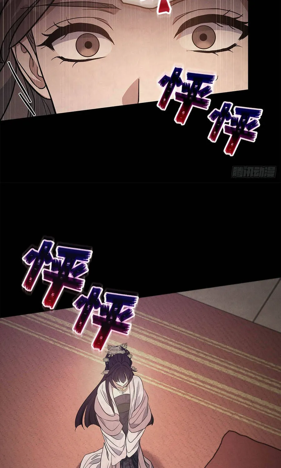 Thương Hoàng Trở Về Chap 37 - Next Chap 38