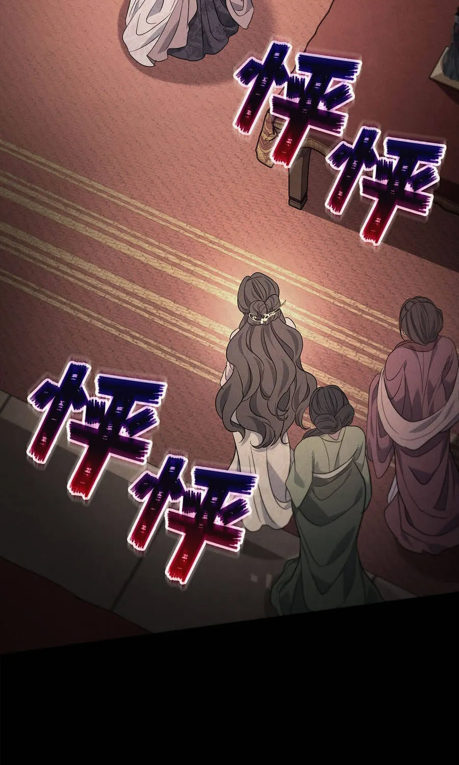 Thương Hoàng Trở Về Chap 37 - Next Chap 38