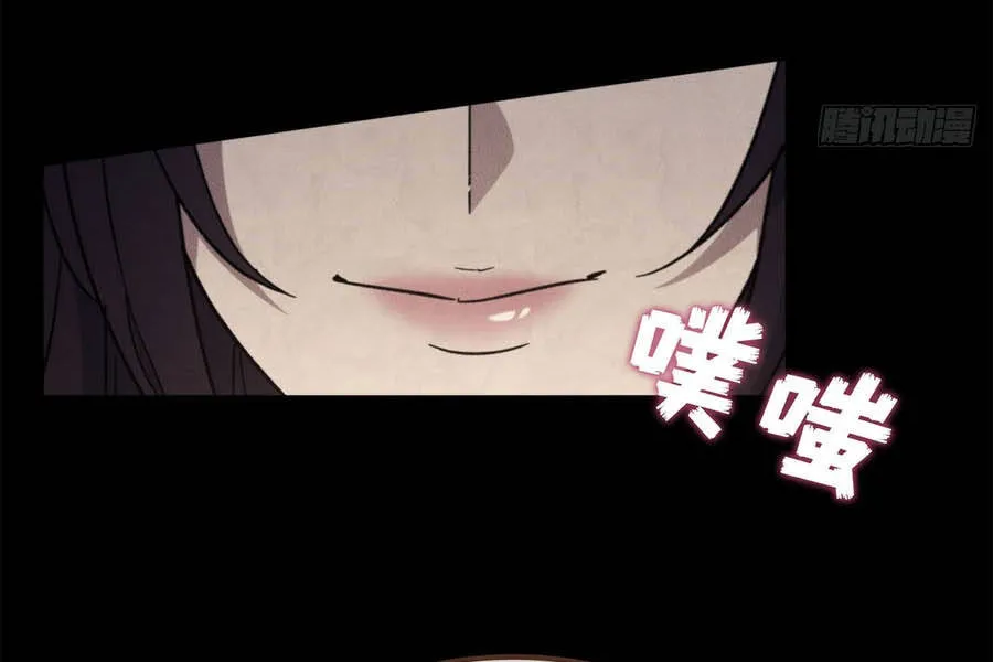 Thương Hoàng Trở Về Chap 37 - Next Chap 38