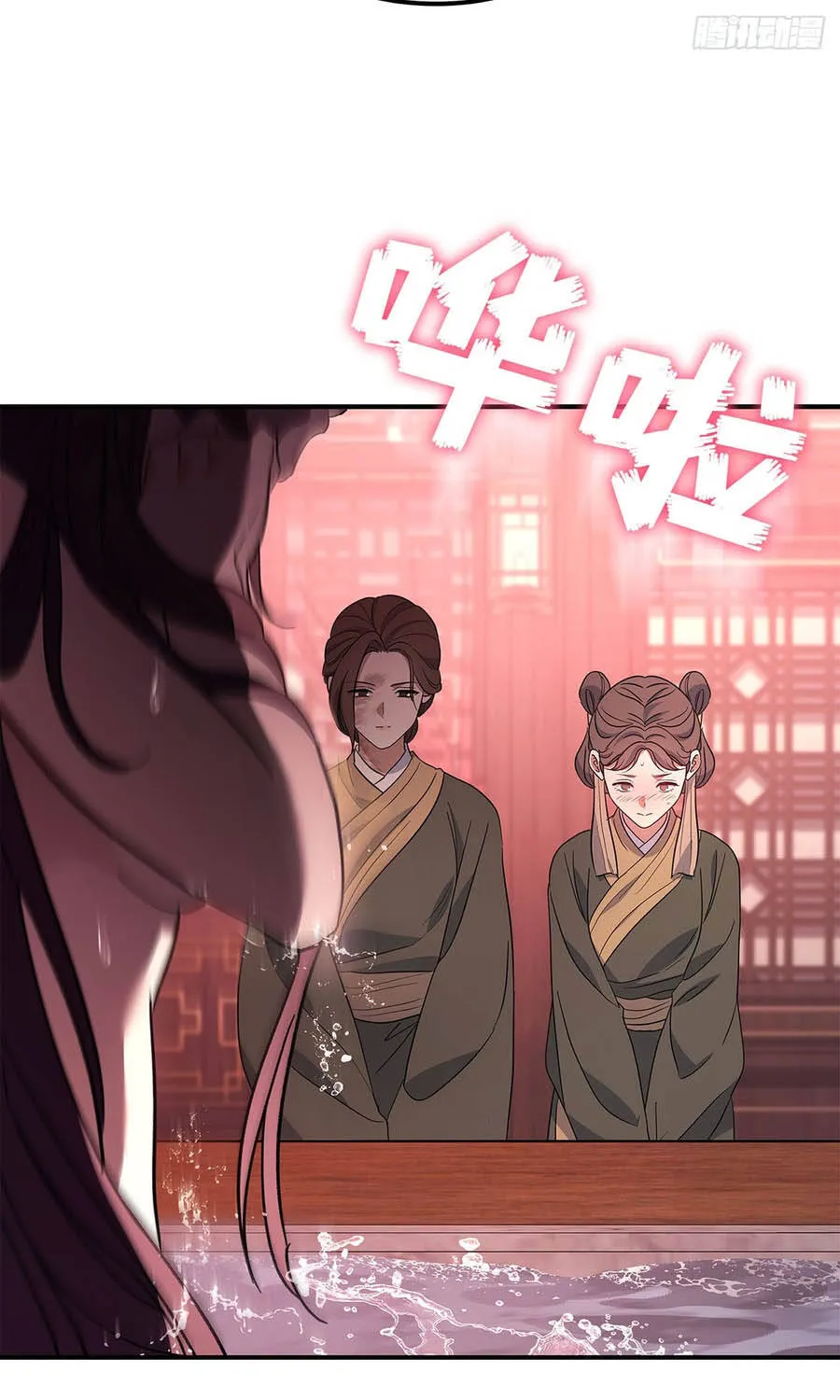 Thương Hoàng Trở Về Chap 37 - Next Chap 38