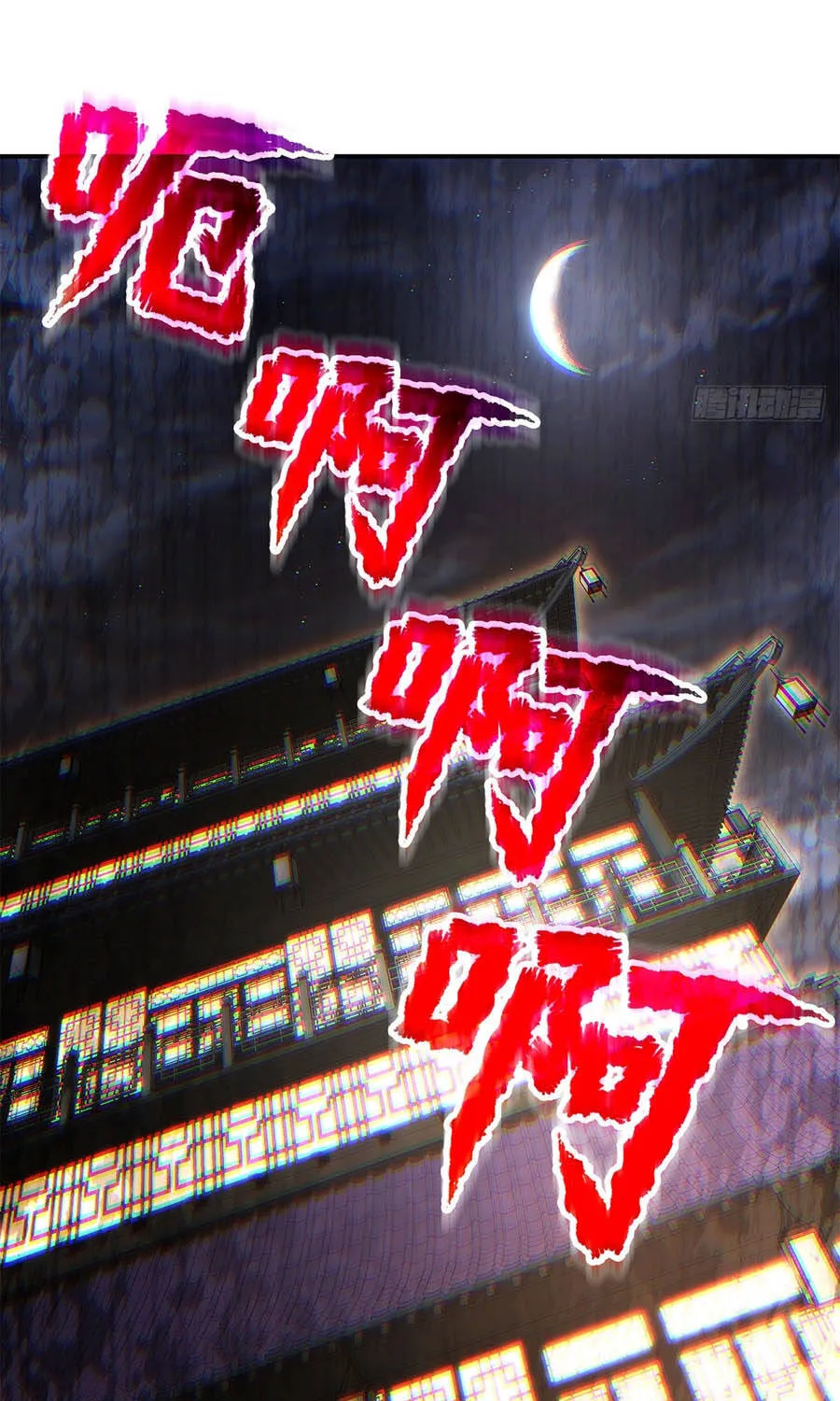 Thương Hoàng Trở Về Chap 37 - Next Chap 38