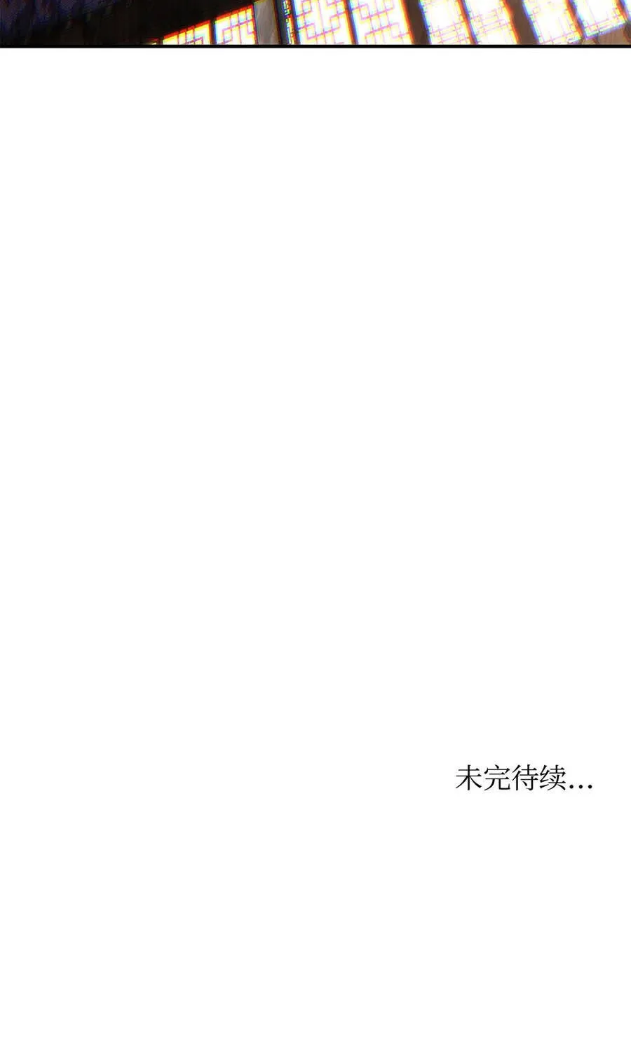 Thương Hoàng Trở Về Chap 37 - Next Chap 38