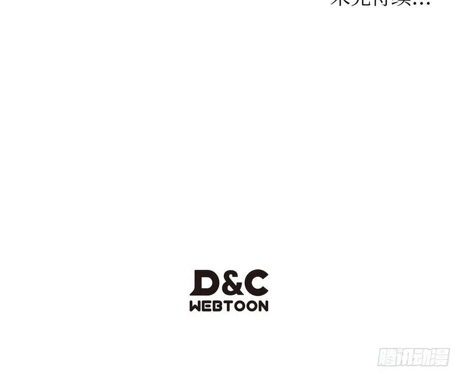 Thương Hoàng Trở Về Chap 38 - Next Chap 39