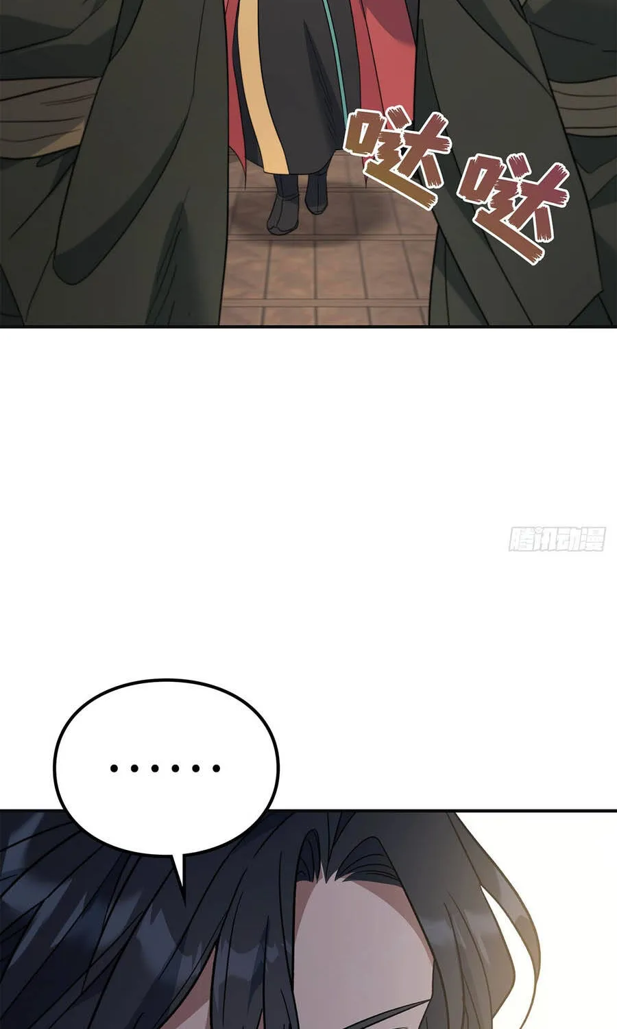 Thương Hoàng Trở Về Chap 38 - Next Chap 39