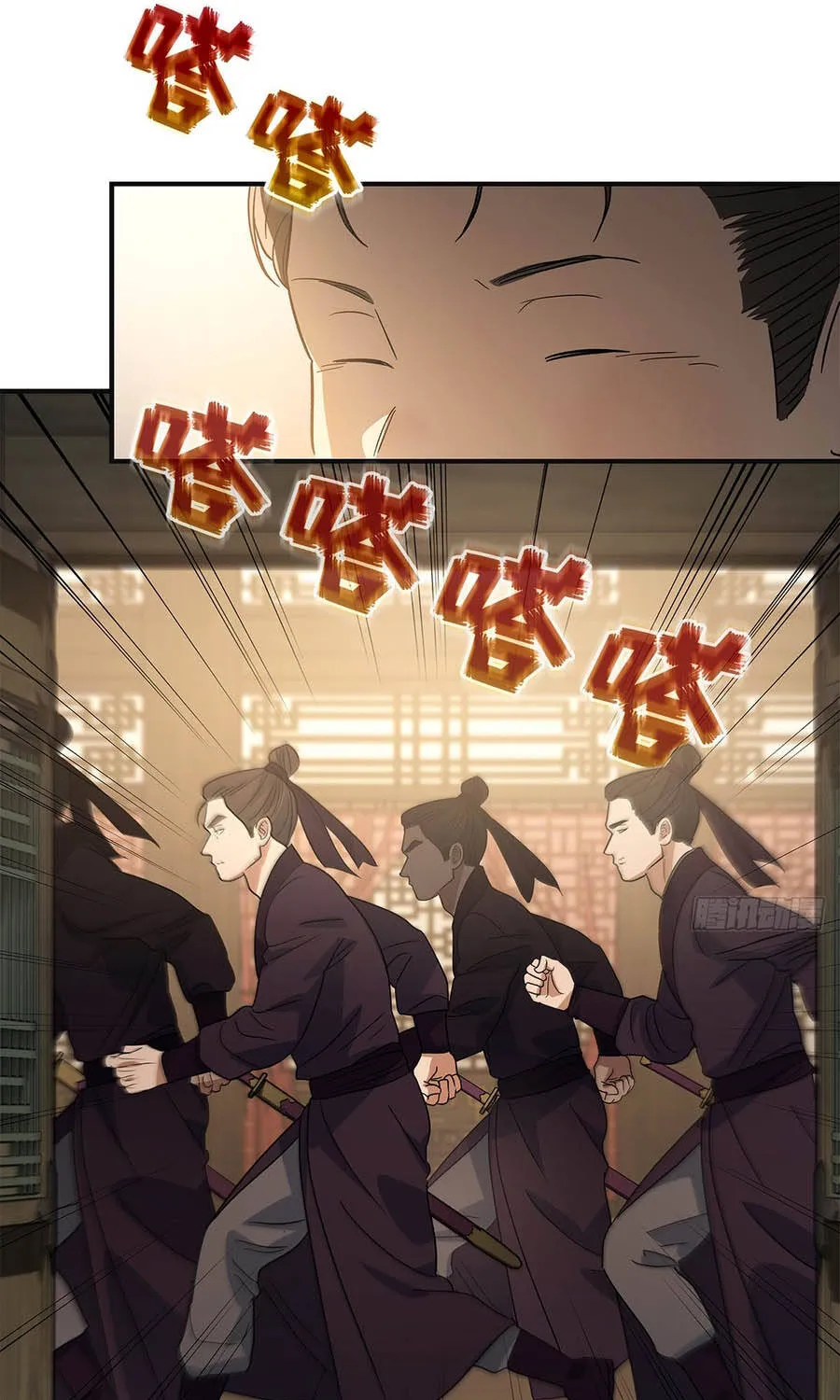 Thương Hoàng Trở Về Chap 38 - Next Chap 39