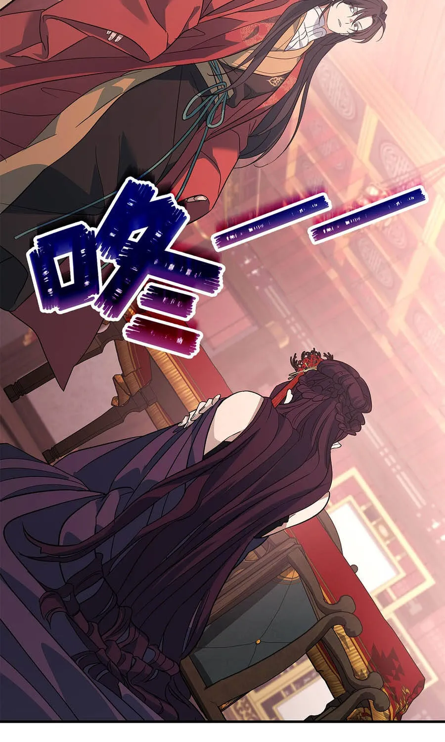 Thương Hoàng Trở Về Chap 38 - Next Chap 39