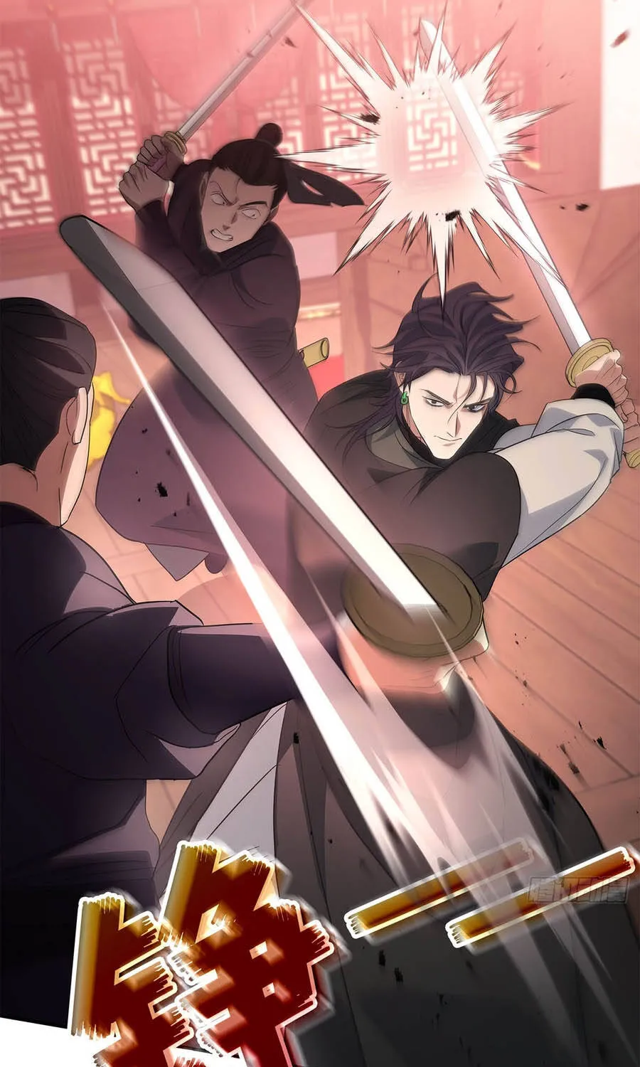 Thương Hoàng Trở Về Chap 39 - Next Chap 40