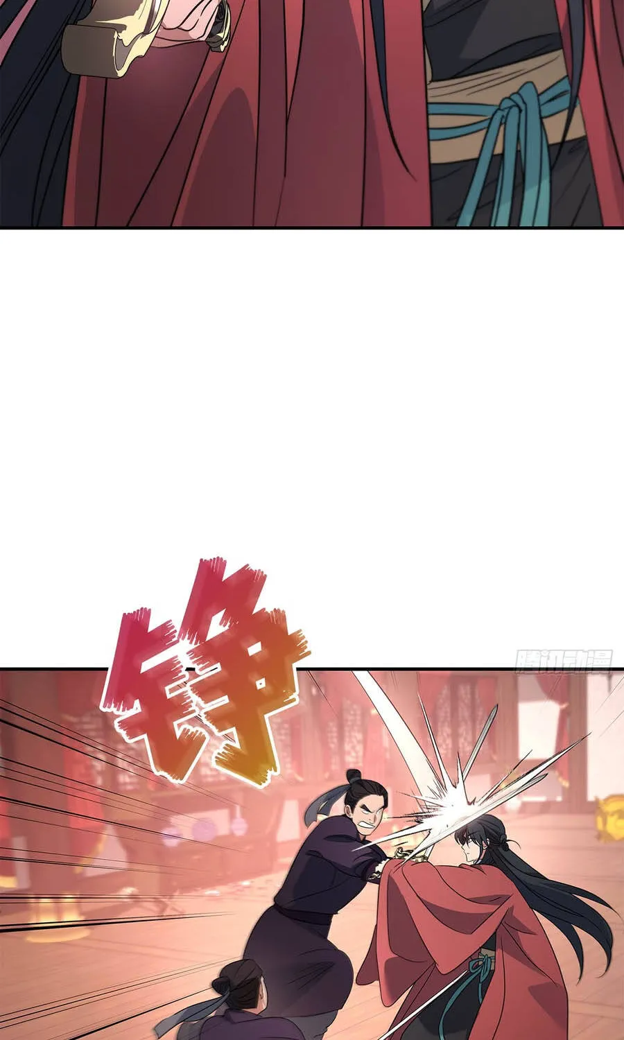 Thương Hoàng Trở Về Chap 39 - Next Chap 40