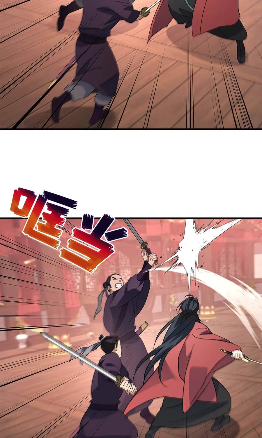 Thương Hoàng Trở Về Chap 39 - Next Chap 40