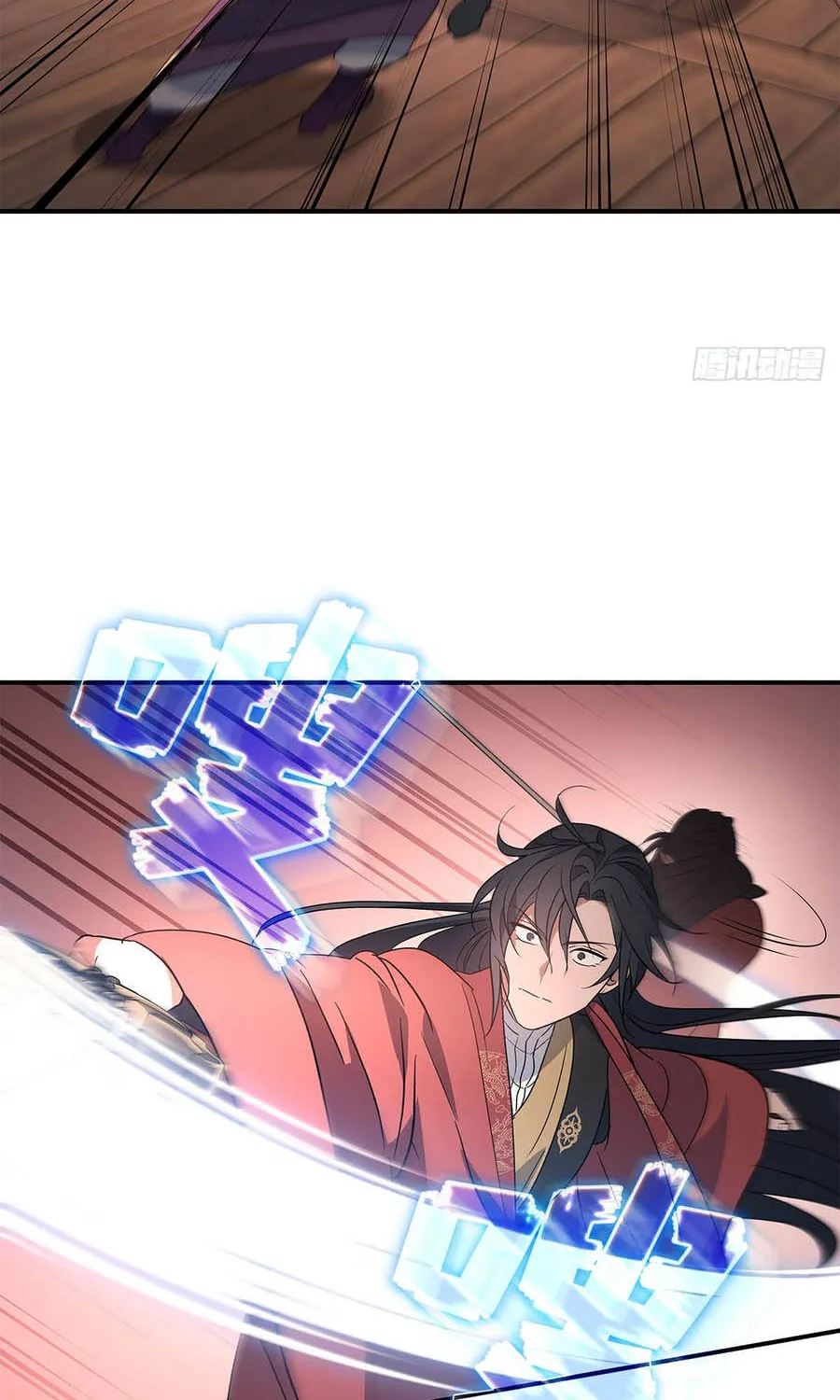 Thương Hoàng Trở Về Chap 39 - Next Chap 40