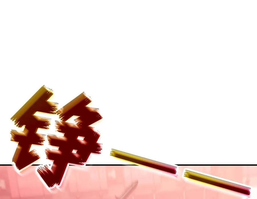 Thương Hoàng Trở Về Chap 39 - Next Chap 40