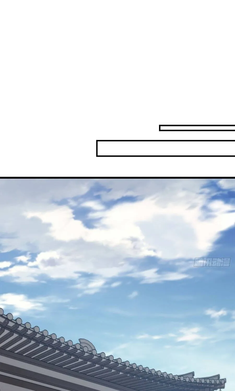 Thương Hoàng Trở Về Chap 40 - Next Chap 41