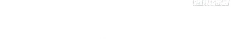 Thương Hoàng Trở Về Chap 40 - Next Chap 41