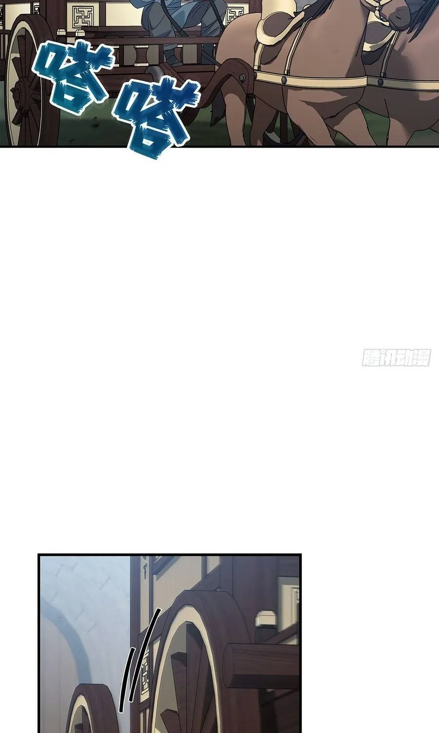 Thương Hoàng Trở Về Chap 40 - Next Chap 41