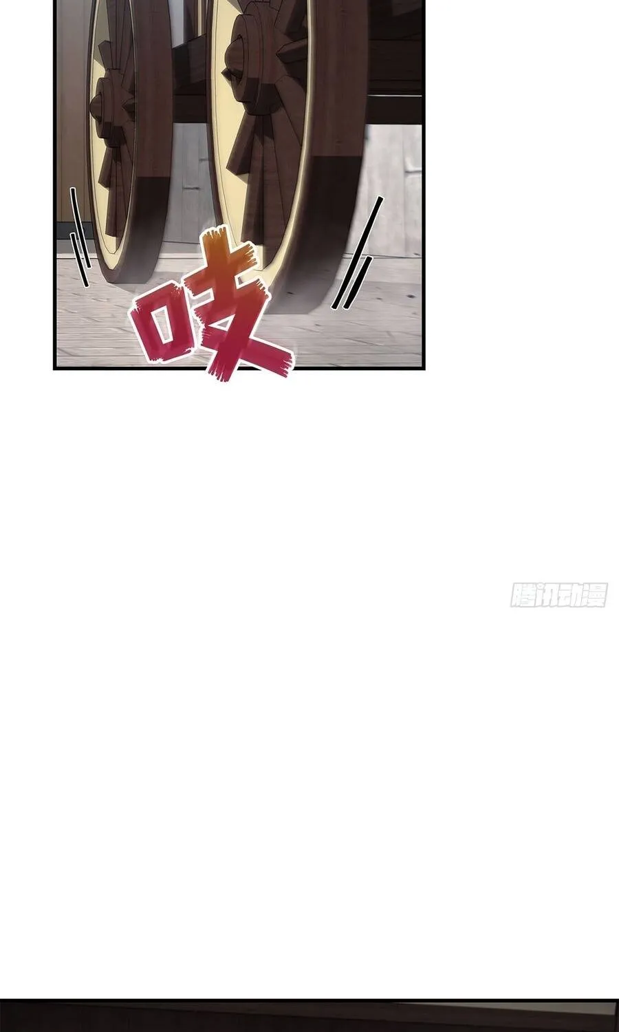 Thương Hoàng Trở Về Chap 40 - Next Chap 41