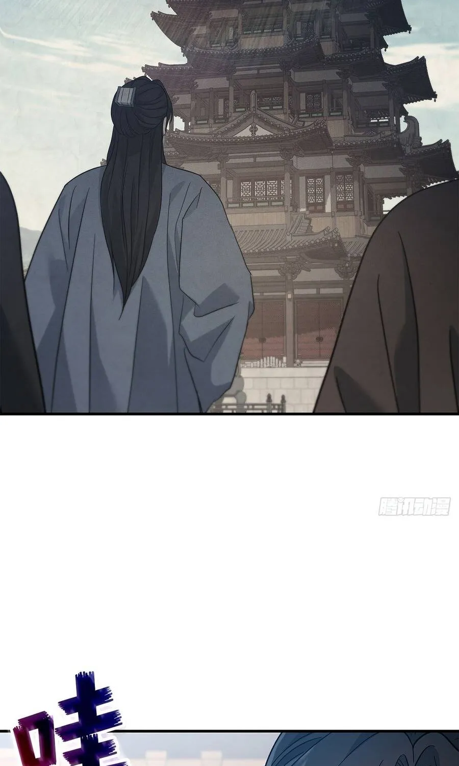 Thương Hoàng Trở Về Chap 40 - Next Chap 41