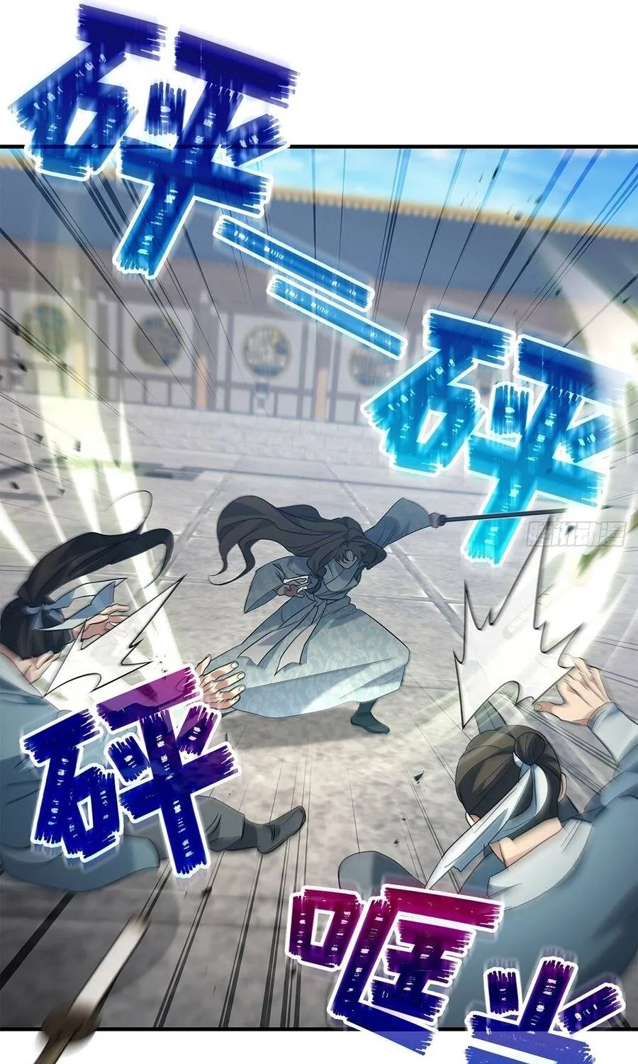 Thương Hoàng Trở Về Chap 40 - Next Chap 41