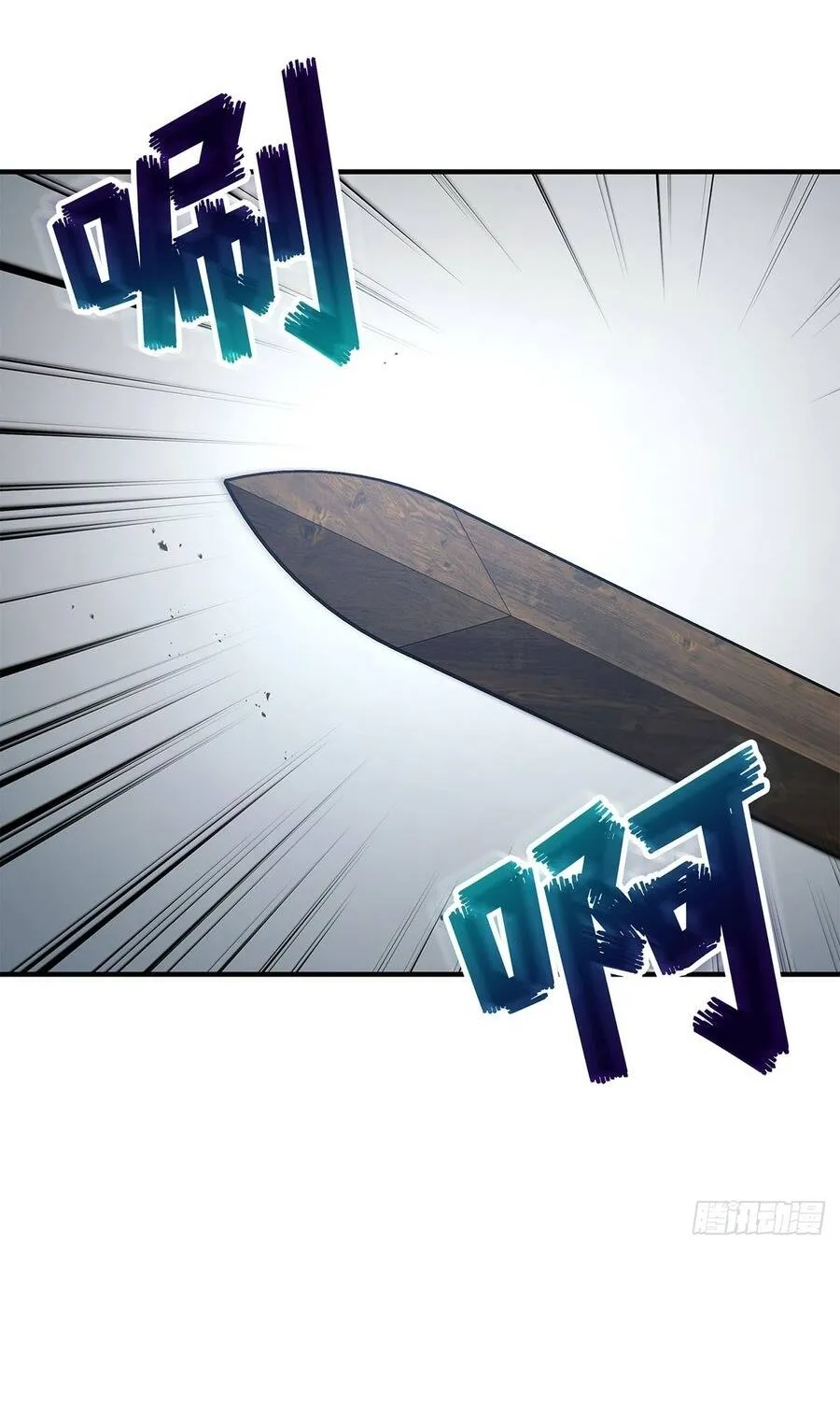 Thương Hoàng Trở Về Chap 40 - Next Chap 41